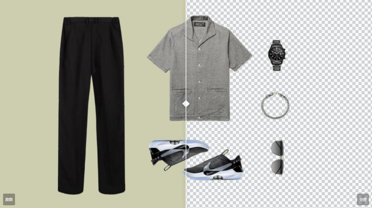 一鍵AI摳圖軟件