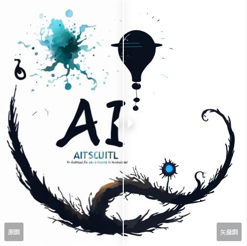 丹青AI在線(xiàn)圖像處理軟件合集介紹