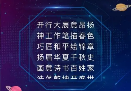AI人工智能寫詩:丹青AI網(wǎng)站帶你體驗科技與藝術(shù)的完美結(jié)合