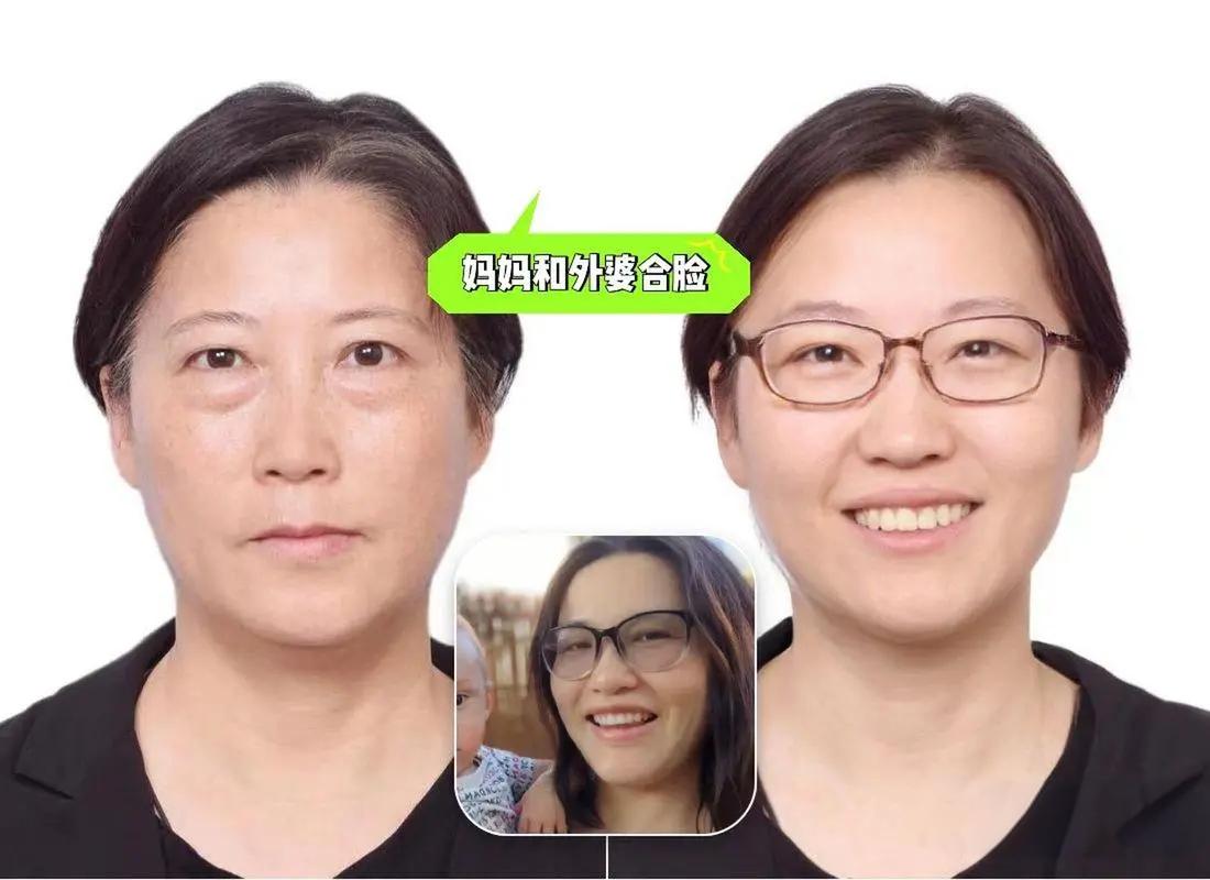 AI變臉技術(shù)在線一鍵生成超有趣