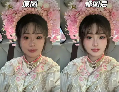 圖片清晰修復(fù)在線一鍵恢復(fù)高清畫質(zhì)