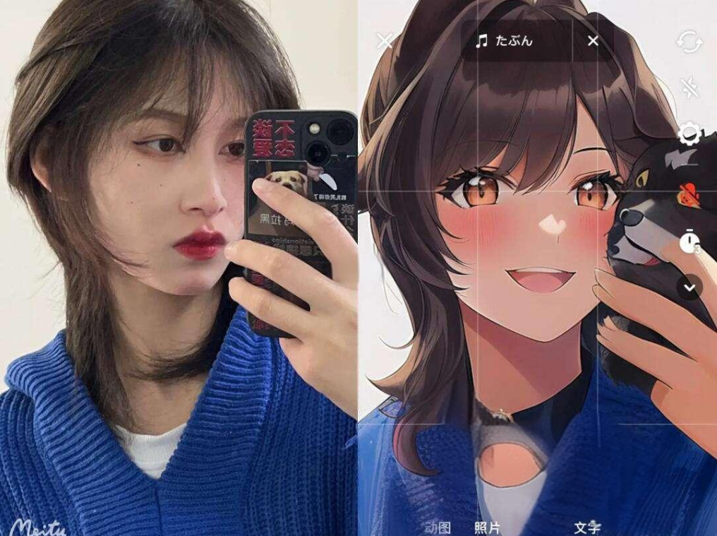 手機(jī)照片一鍵ai繪畫(huà)生成器在線(xiàn)