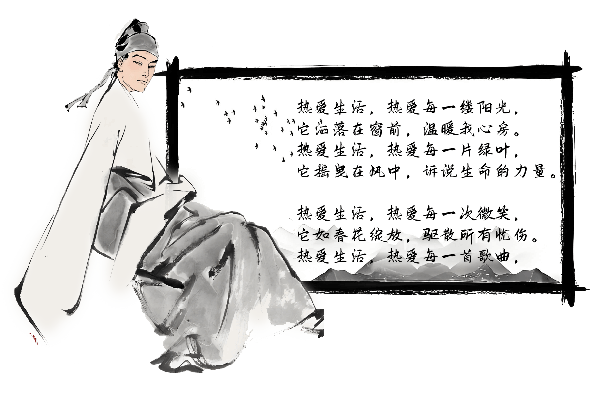AI寫現(xiàn)代詩(shī)歌