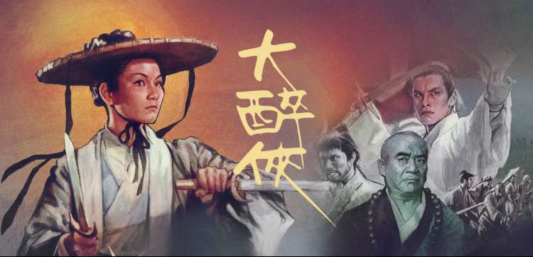 动漫新番连载进度展示