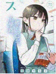 即兴舞台缩略图