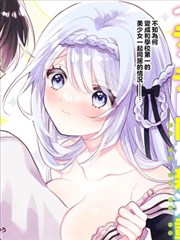 第九格缩略图
